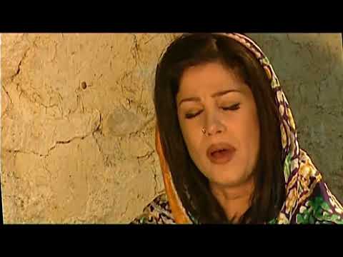 Güler Işık " Kirvem ( Munzurlu ) "