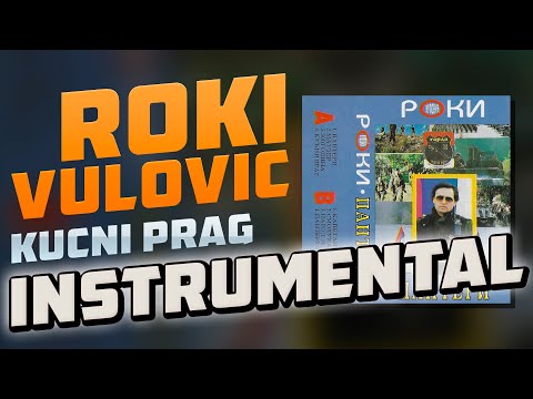 Roki Vulovic - Kucni Prag INSTRUMENTAL COVER