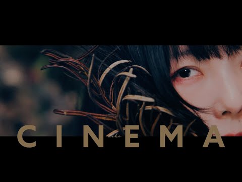 aiko-『シネマ』music video