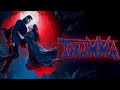 Thamma Full Movie Ayushmann Khurrana Rashmika Mandanna Nawazuddin Siddiqui