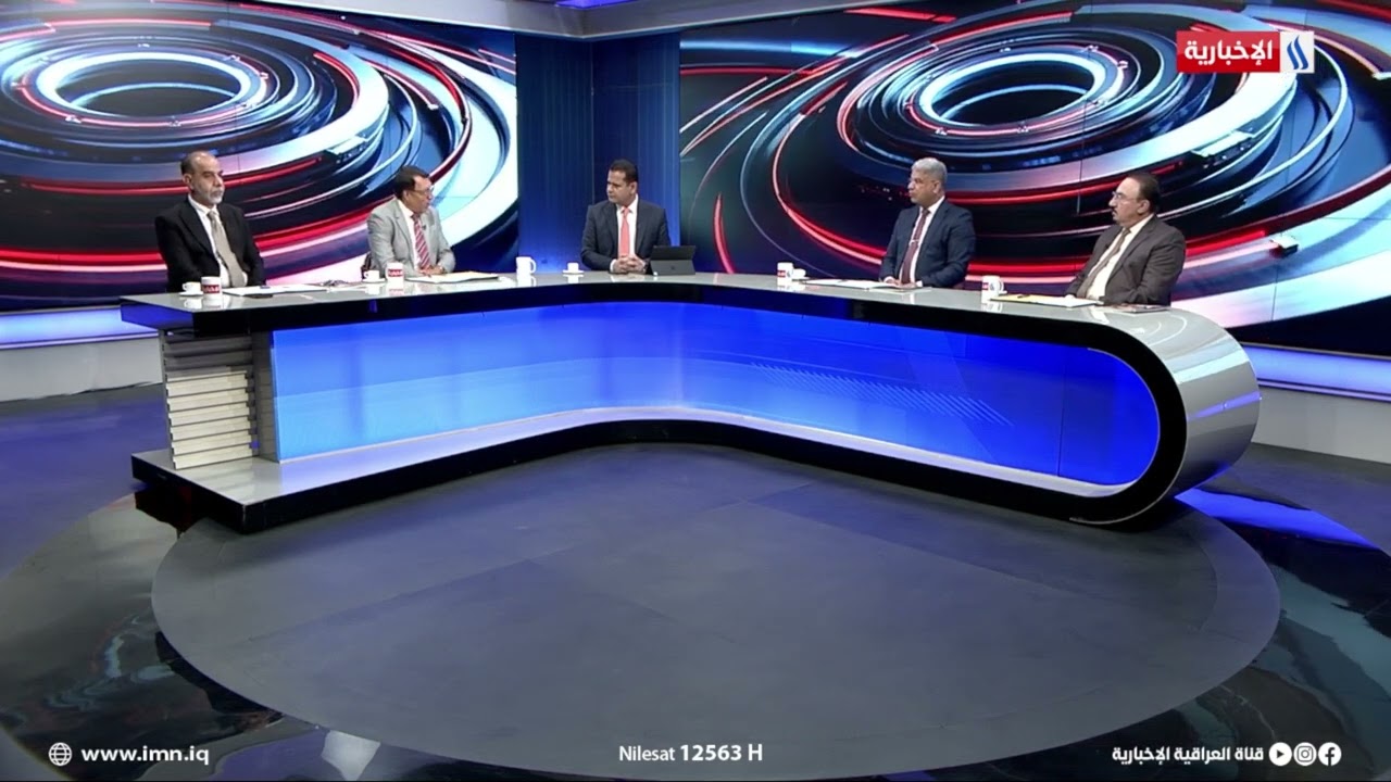 فيديو | إبراهيم العبادي: مشكلتنا الخارجية هي مشكلة داخلية