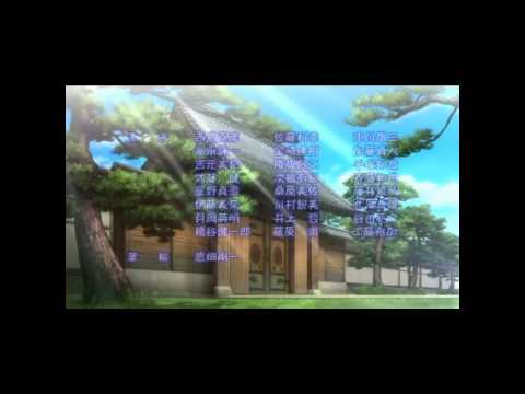 Nurarihyon no Mago Brilliant☆Message Katate☆SIZE