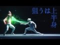 Yuki Ota Fencing Visualized Project