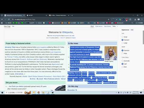 Item video thumbnail