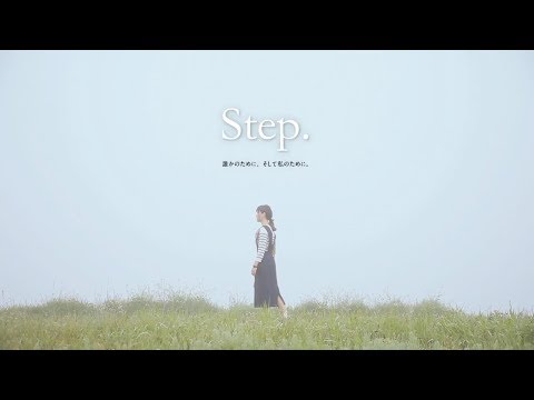 オープニングムービー2018｜九州看護福祉大学
