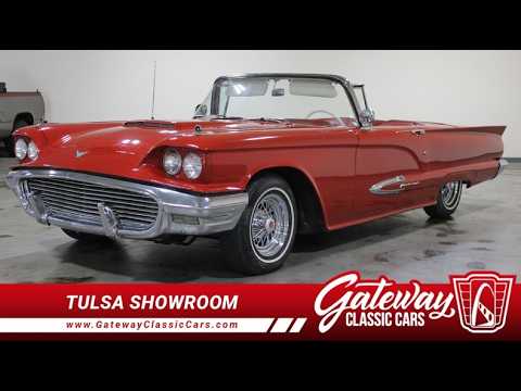 1959 Ford Thunderbird (CC-2104757) for sale in Tulsa, Oklahoma