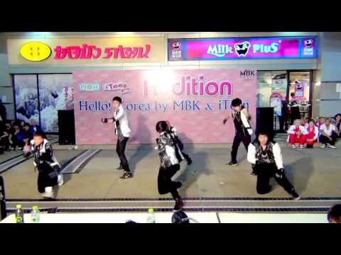 130630 E'X'E cover B.A.P - One Shot @Hello! Korea by MBK & iTeen (Audition)