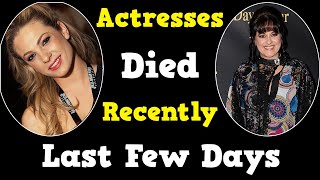 20 Famous Actresses Who Died Recently in Last Few Days video