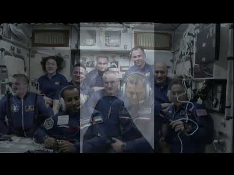 Travma  - A Uğur Ergün Saga! (NASA is Crying.)