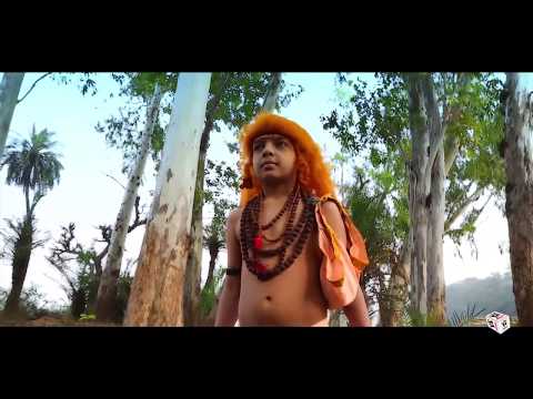 Shiv Da Pyara