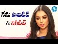 I Was Both Optimistic And Pessimistic Kanika Dhillon Talking Movies With IDream