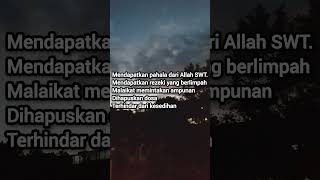 Download lagu INILAH BEBERAPA KEUTAMAAN DZIKIR SEBELUM SUBUH mp3 Download lagu INILAH BEBERAPA KEUTAMAAN DZIKIR SEBELUM SUBUH mp3