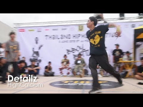 Bboy Detailz | HighCalcium @THHF