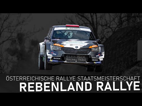 Rebenland Rallye 2022 || HIGHLIGHTS || 4K