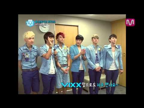 엠카 비하인드   빅스