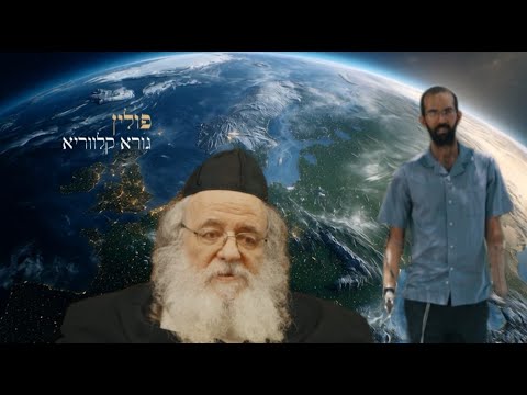 תמונת כיסוי של הסרטון