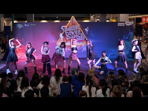 220507 Kvinne by MNZ cover Kep1er - WA DA DA @ MBK Cover Dance 2022 (Teen Audition)