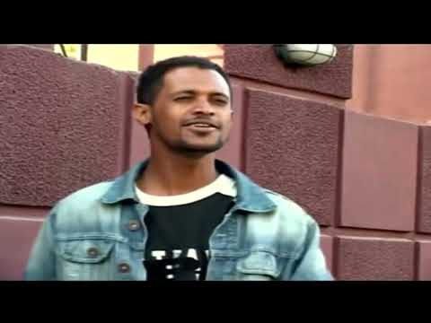 Solomon Haile  Liwumay ሰለሞን ሃይለ ልዋመይ