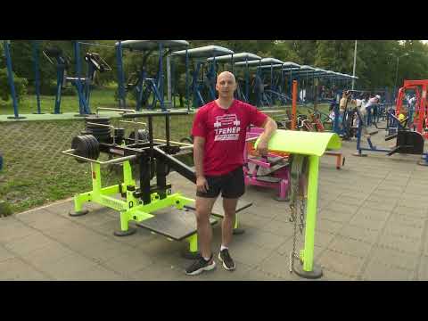 MB 7.77 КОЛОДЕЦ