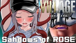 【バイオ8DLC】紲星あかりの菌根観光　PART6
