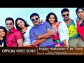 Happy Husbands Happy Husbands Jayaram Bhavana Jayasurya Rima Kallingal HD Video Song