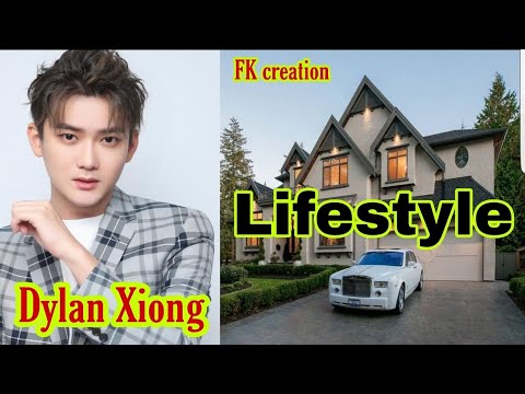 Xiong Ziqi (Dylan Xiong) Lifestyle | Age | Net Worth | Facts | Biography | FK creation