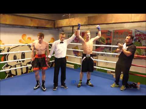 Boxen * 2. Amateur Kampf  Recover Fight Club  14.08.2015