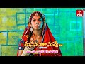 Manasantha Nuvve Latest Promo | Episode No 737 | 27th May 2024 | ETV Telugu