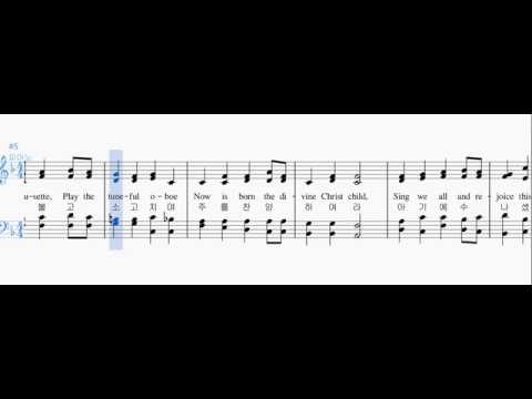 SDAH 133 - Now Is Born the Divine Christ Child - Bass