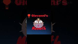 Meowth ataca otra vez #teamrocket #pokemoncards #pokemon #pokemontcg 30 aniversario box