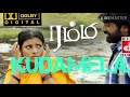 Kudamela Rummy Real Digital Surround Effect Must Use Head Phone