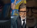 Khushi God Gift Amitabhbachchan Kbc Kaunbanegacrorepati Youtubeshorts Viralshorts Mishq