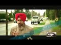 Sehar Tere Diyan Yaadan Chete Aun Gyea By Harjeet Harman