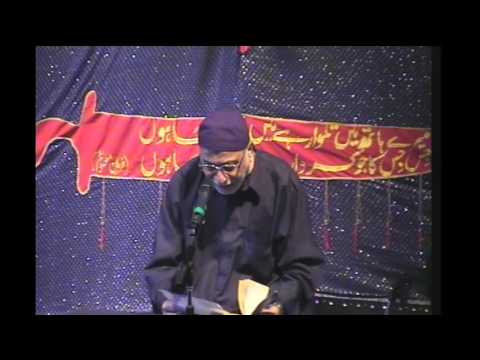 Marsiya - Arbaeen Day - Safar 20th 1438 / 2016