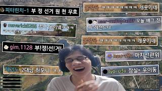 유튜브 썸네일