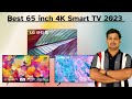 Best 65 inch 4K Smart TV 2023 | 65 inch 4K TV Under 50000