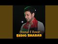 Desmal E Rawar