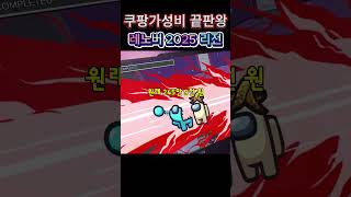레노버 2025 리전 5 15IRX10 83LY00HCKR 리뷰｜i7 ... - YouTube