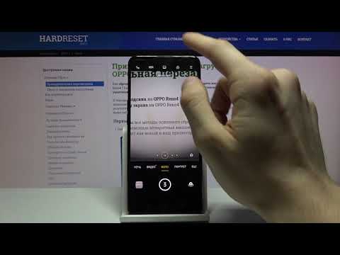 Как поставить таймер для камеры на OPPO Reno4 / Задержка фото