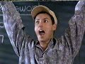 Opening To Billy Madison 1995 On Fox January 5 2004