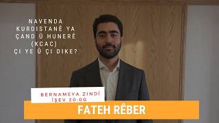 Kürt Kültür ve Sanatını Yaşatan Merkez: KCAC’ın Misyonu ve Çalışmaları