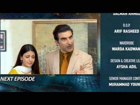 Shiddat Episode 36 Teaser - 3rd June 2024 - Har Pal Geo