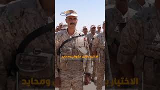 الأردن يفعل خدمة العلم ..التفاصيل كاملة في#خبرني_القصة مع #أحمدالصادق #خدمة_العلم