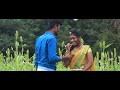 Kaathu Kulir Kaathu காத்து குளிர்க்காத்து Full HD Cover Vide