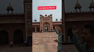 रॉयल गेट #viral #facts