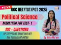 POLITICAL SCIENCE MARATHON 100 Question Live Classes TGT PGT DSSSB 2025 Polity Mock Test