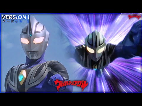 Ultraman Agul - Version 1 (V1) | All Attacks Remastered