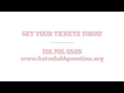 Hatzolah BP Trailer 2015