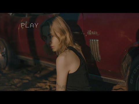 Asenssia - Белое солнце