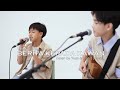 Yoan Lion Jonovan Berita Kepada Kawan Ebiet G Ade Live Acoustic